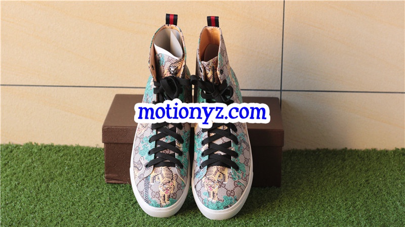 Brand Sneaker High Top Tiger Pattern